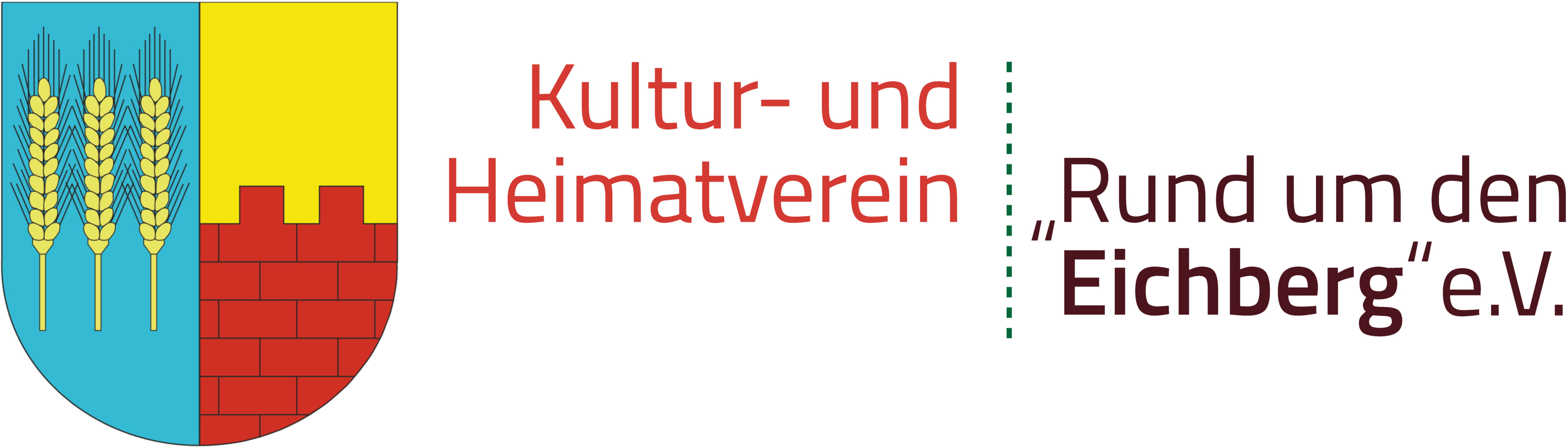 Logo von  17. Altenbacher Lauf 'Rund um den Eichberg'